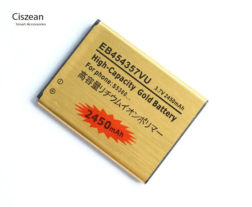 Сменный аккумулятор Ciszean EB454357VU 2450 мА · ч для Samsung Galaxy Y S5300 S5360 S5380 S5368 I509 GT-S5360 GT-S5368 |
