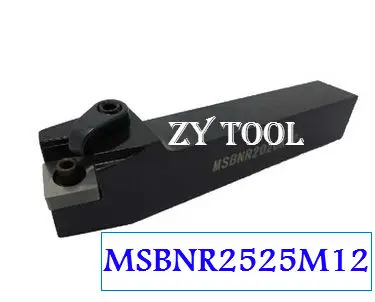 

MSBNR2525M12, поворотный инструмент extermal Factory outlet s, пена, Расточная штанга, cnc, машина, фабричная розетка