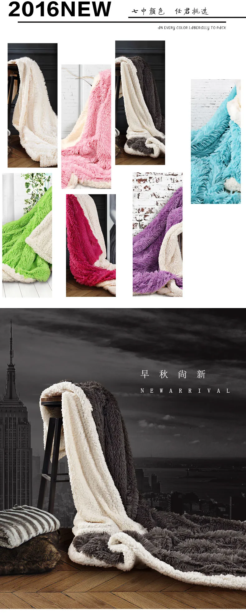 Роскошное Одеяло из искусственного меха с длинными волосами 130x160 см зимнее пушистое теплое двустороннее одеяло