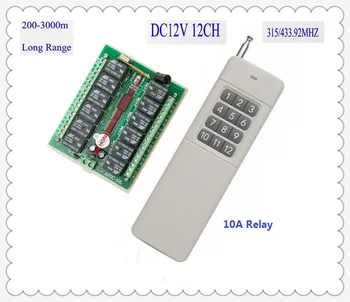 

3000m Long Range DC12V 12 CH Radio Controller RF Wireless Remote Control Switch 315/433 Transmitter + Receiver Remote RC TX RX