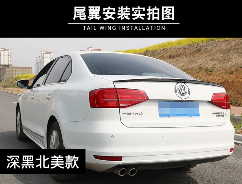 Используется для VW jetta/sagitar спойлер 2012 2018 высокого качества ABS Материал живопись