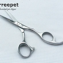 SR-2E Pet ножницы для стрижки волос щетка для шерсти триммер
