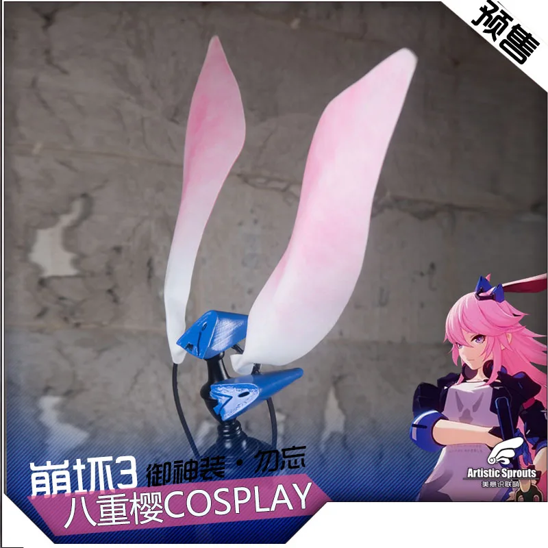 Аниме Honkai Impact 3rd Yae Sakura Косплей Костюм консоль Вождение костюм Хэллоуин для женщин