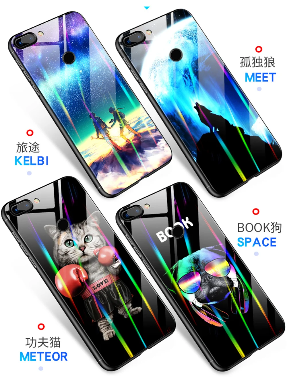 Tempered Glass Luminous Case For Xiaomi Mi 8 Lite Case on MI8 Lite Case Soft TPU Bumper Phone Cases For Xiaomi Mi 8 Lite Mi8Lite (6)
