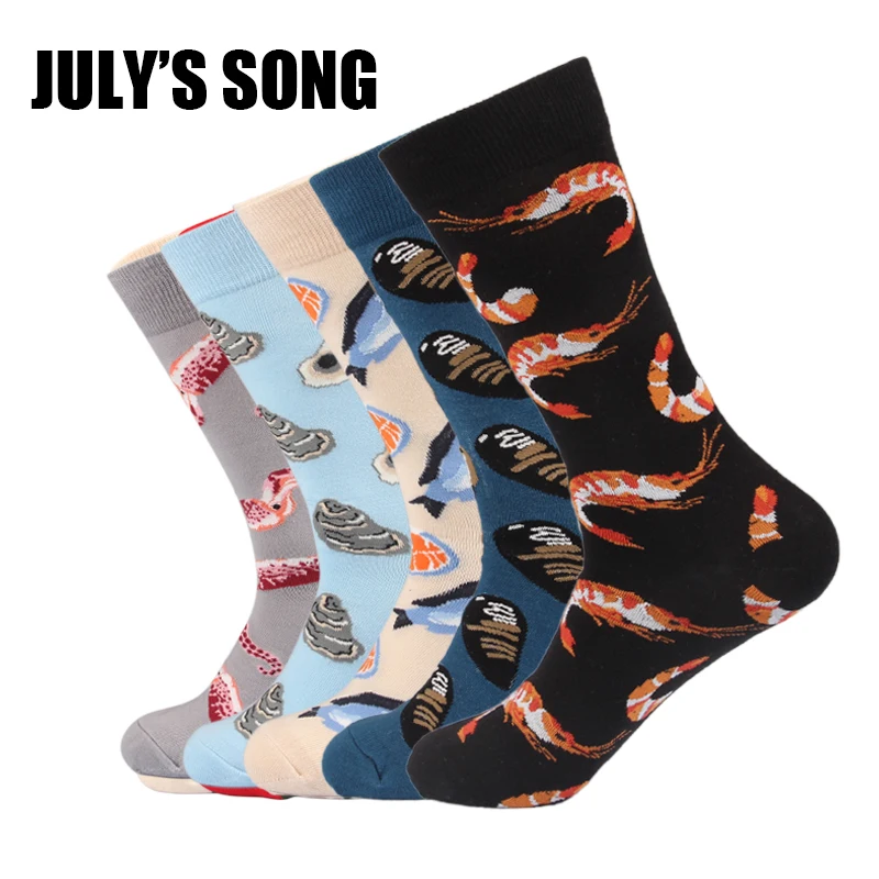 JULY'S песня счастливые мужские носки смешные экипажа суши носки