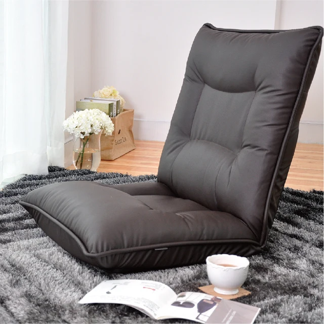 Leather Chair Modern Floor Coffee Color Living Room Comfy Lounge