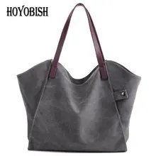 HOYOBISH/высококачественные серые холщовые сумки-шопперы для женщин, однотонные большие сумки-Хобо, Большая вместительная сумка с ручкой сверху для леди Bolsa OH115