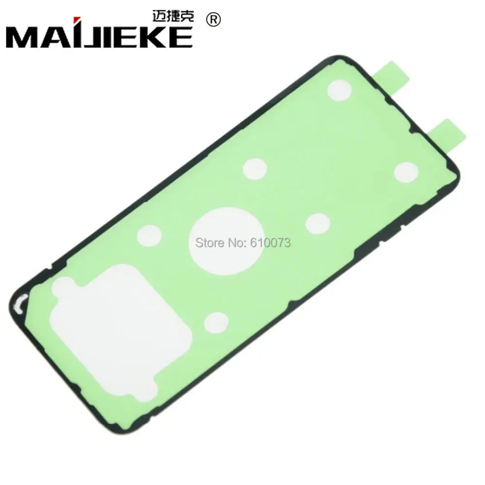 S8 back ad 10PCS