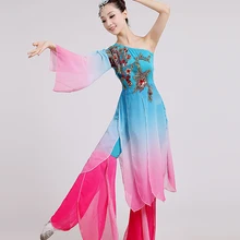 Женская Вышивка с длинными рукавами классические танцевальные костюмы Лотос с водяными рукавами чернильный цветок фея Китайский народный танец одежда