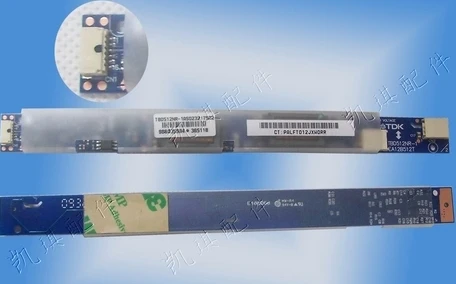 Ssea Новый ЖК экраны для ноутбуков HP Pavilion HDX 16 HDX18 две лампы серии TBD512NR-1 AS023220500 |