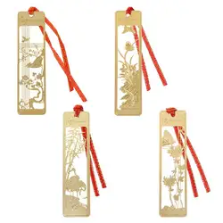 Красивые в китайском ретро-стиле полые металлические закладки традиционные зажим для записок-напоминаний бумажные закладки школьные
