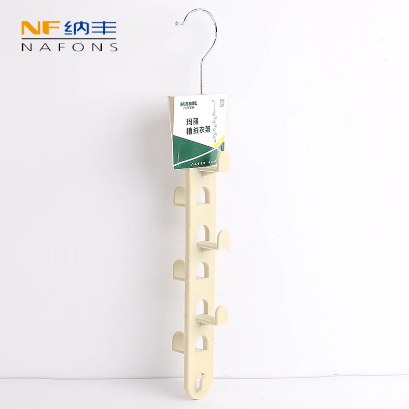 

Beige Clothes Hanger Multi-Functional ABS Space Saving Clothing Drying Rack