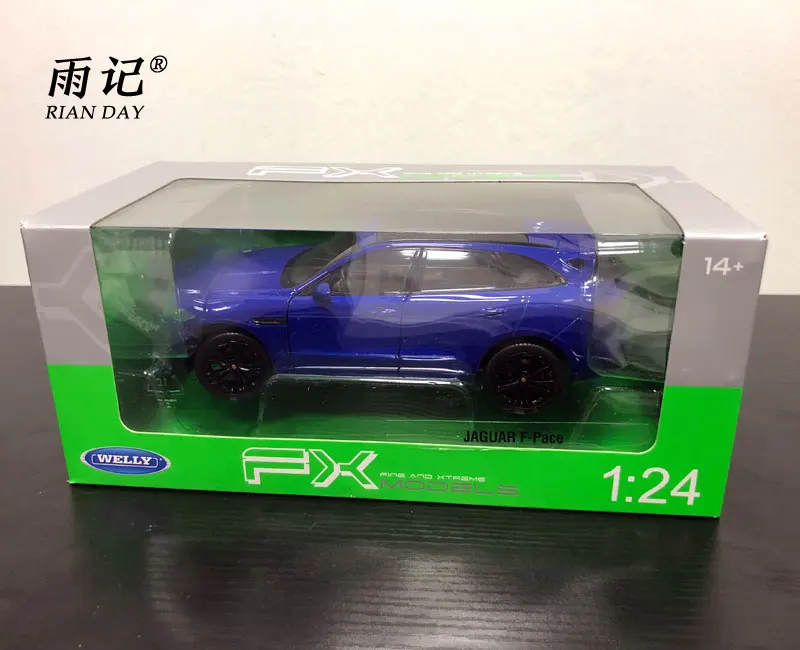 JAGUAR F-Pace SUV (1)
