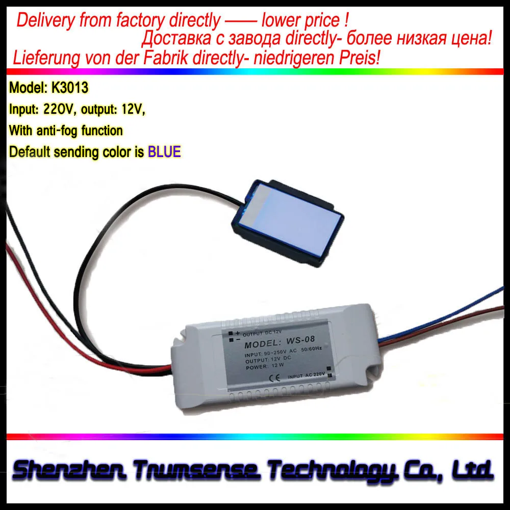 Light Mirror Touch Switch Bathroom Smart Mirror Switch LED Touch