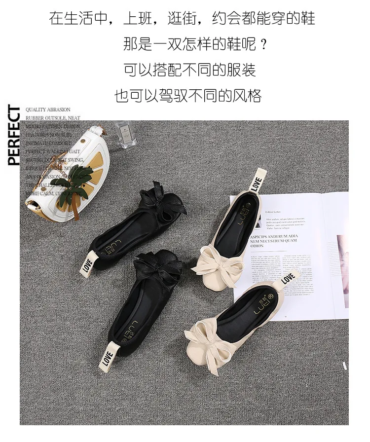 描述16