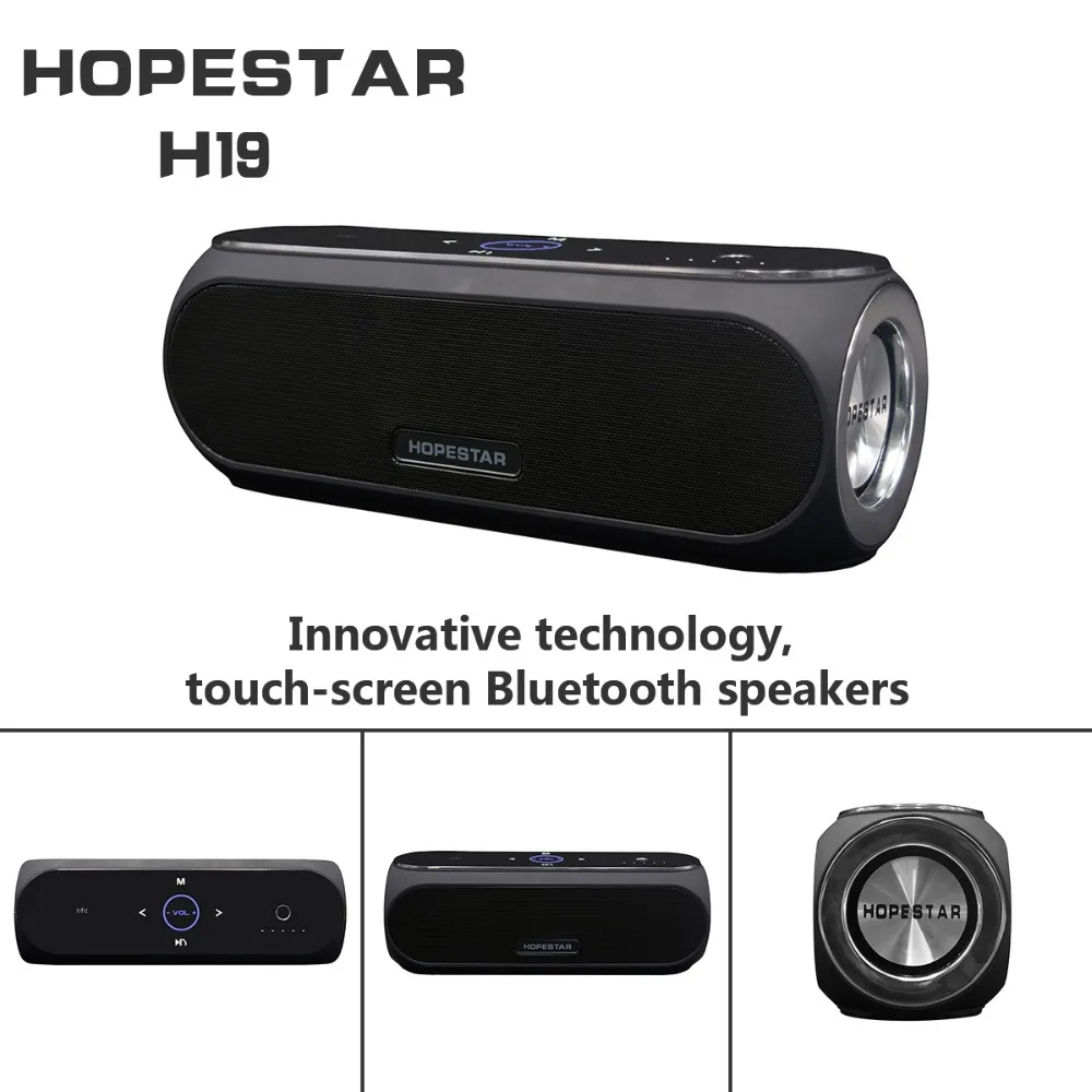 HOPESTAR NFC Беспроводной Bluetooth динамик Стерео сенсорный супер колонка для басов сабвуфер большой мощности 24 Вт динамик s с 4400 мАч power bank