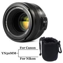 Inseesi YONGNUO yn50mm f/1.8 большой апертурой автоматической фокусировки объектива yn50mm AF/MF линзы для Canon EOS или цифровых зеркальных фотокамер Nikon Камера 50 мм F1.8 объектива