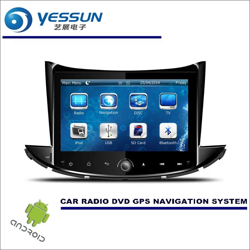Clearance YESSUN Car Multimedia Navigation For Chevrolet Trax 2017 Android GPS Player Navi Radio Audio Video Stereo Screen no CD DVD 3