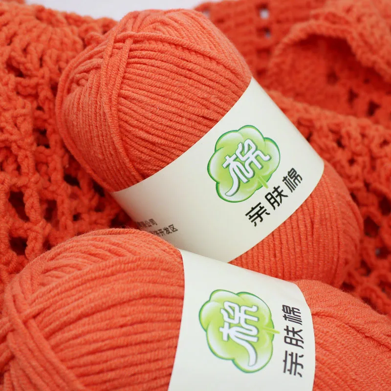 

DIY Worsted 5# ply Milk Cotton Baby Yarn Middle Thick Thread Blended Yarn Hand Knitting Weaving Crochet 50g/ball Wholesale JA001