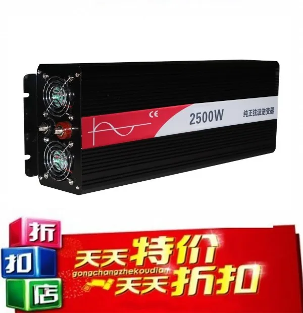 

2500W zuivere sinus omvormer Pure sine wave DC to AC inverter