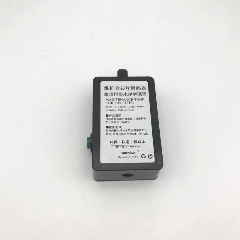pro1000 1