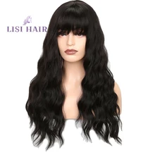 LISI HAIR Long Wave Bangs Black Brown 8 Colors Available Wigs For Women Synthetic Hair High Temperature Fiber LISI HAIR Long Wave Bangs Black Brown 8 Colors Available Wigs For Women Synthetic Hair High Temperature Fiber