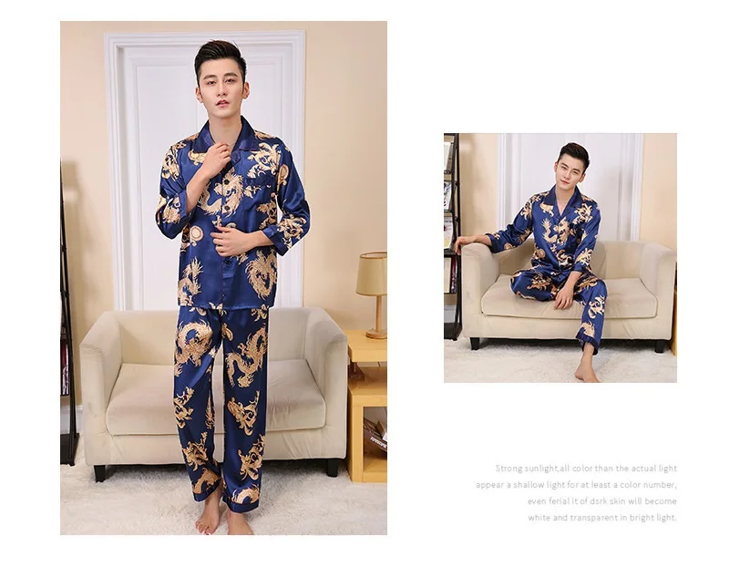 spring sleepwear men (4)