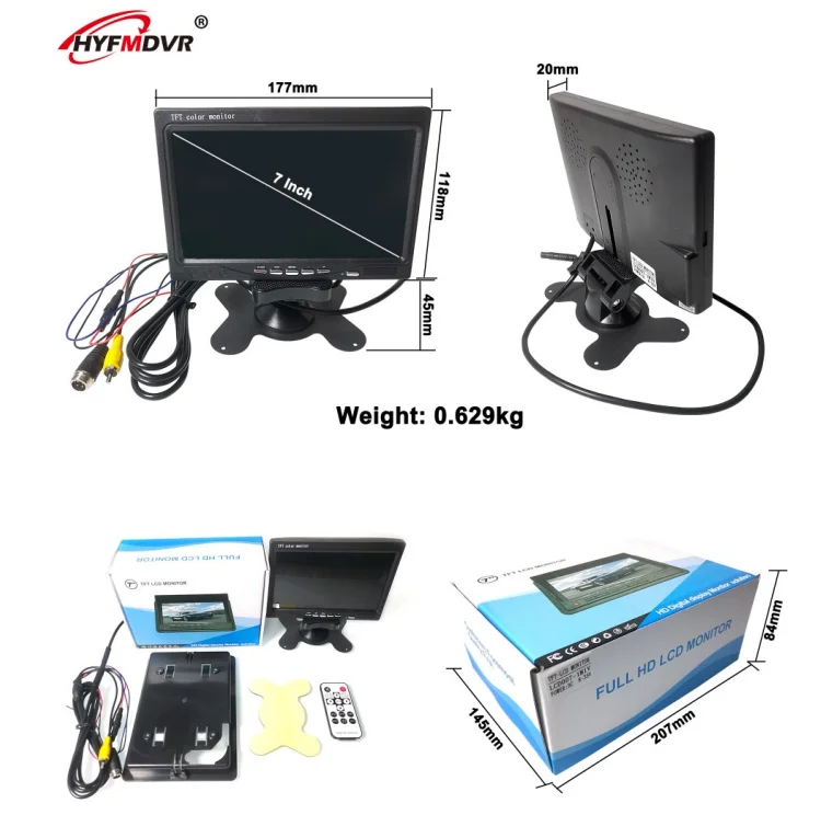 HYFMDVR прямые продажи пятно санитарно-автомобиль/грузовик/шлак для грузовиков автомобильный 7 дюймовый дисплей Инфракрасный пульт дистанционного управления фиксированная установка кронштейна