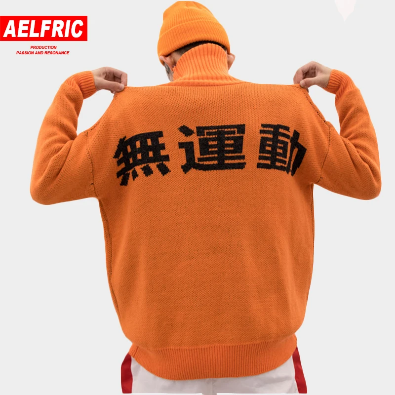 AELFRIC Повседневные свитера с принтом больших букв, пуловеры с высоким воротом, Мужская трикотажная одежда в стиле хип-хоп, Harajuku, уличная одежда, мужской вязаный свитер LY21