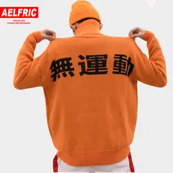 AELFRIC большая буква принт повседневное свитер с высоким воротником пуловеры для женщин Человек хип хоп трикотаж Harajuku уличная мужской