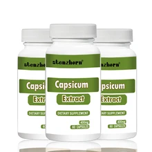 Большое предложение,, экстракт перца 500 мг, 3 бутылки, всего 180 штук, легкий дискомфорт при запоре, диарее и газе