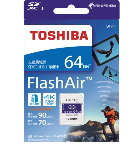 Toshiba wifi SD карта SDXC 16 Гб/32 ГБ/64 ГБ SDHC карта памяти U3 беспроводная wifi FlashAir W-04 класс 10 цифровая SD для камеры