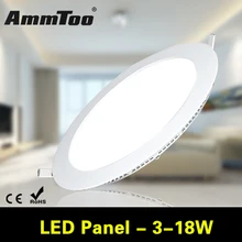 1 шт. ультра тонкий 3 Вт 6 Вт 9 Вт 12 Вт 15 Вт 18 Вт Встраиваемый светодиодный панельный светильник 110 В-220 В светодиодный потолочный светильник люстра лампа+ светодиодный драйвер