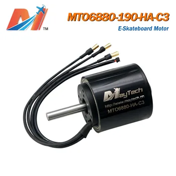 

Maytech off road electric skateboard mountain board kit waterproof dustproof 6880 sealed motor