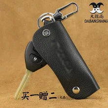 DABANSHANG New Genuine Leather Bag Car Key Wallets Key Case For Toyota Reiz Carola Camry rav4 Keychain Organizer Pouch Purse