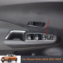 Для Nissan Kicks ABS хром/углеродное волокно внутренняя дверь подлокотник оконный переключатель кнопки крышка автомобильные аксессуары 4 шт