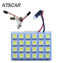100 шт. супер яркая Панель Светодиодный светильник 24 SMD 5050 на межкомнатную купол дверь автомобиля лампочка с T10 w5w фестон-адаптер Авто противотуманных фар
