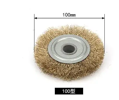 截图109