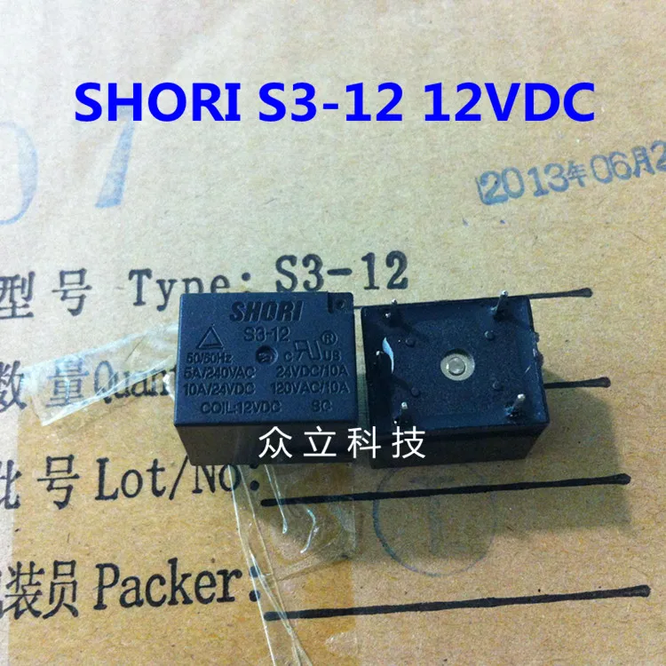 

Rice cooker special T73 S3-12 SHORI relay 12VDC 10A 250V SRD-S-112D