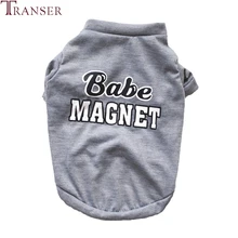 Одежда для собак с магнитным буквенным принтом, летняя серая футболка для маленьких собак 80406