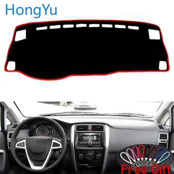 

For SUZUKI liana a6 2014 - 2016 Interior Accessories Auto Car Dashboard Cover Dash Mat Board Pad Carpet Dashmat Anti-UV Mats