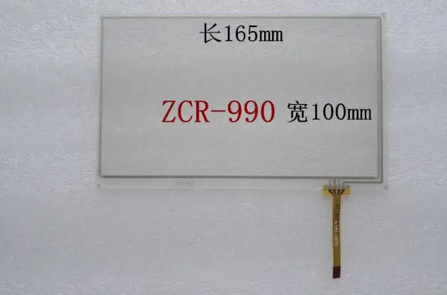 NEW 7'' inch car GPS navigation Touch Screen Resistance Digitizer ZCR-990 FPC-0373 4pin 165*100MM for AT070TN90 HSD070IDW1 |