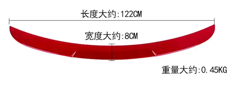 Высокое качество ABS краска автомобиля задний багажник спойлер крыло подходит для MAZDA 3 M3 Axela