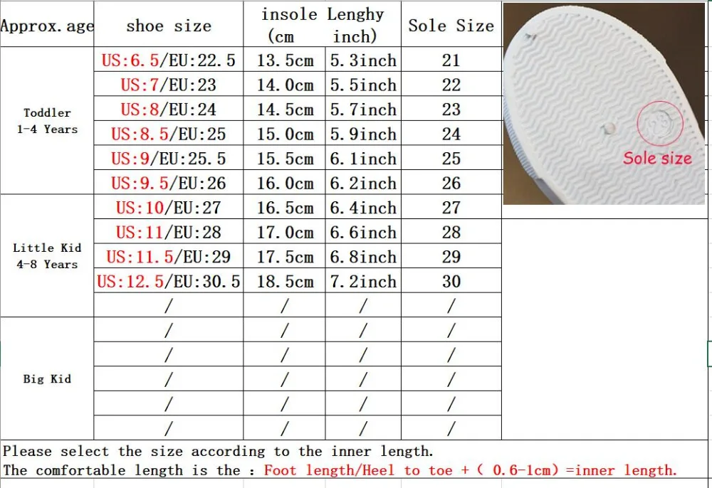 QQ20180827112638