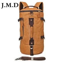 Мужская сумка мессенджер J.M.D из натуральной кожи через плечо для