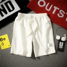 Горячие Модные мужские короткие штаны Летние льняные мужские шорты Повседневная приталенная однотонная пляжная Бермуды Шорты SA-8