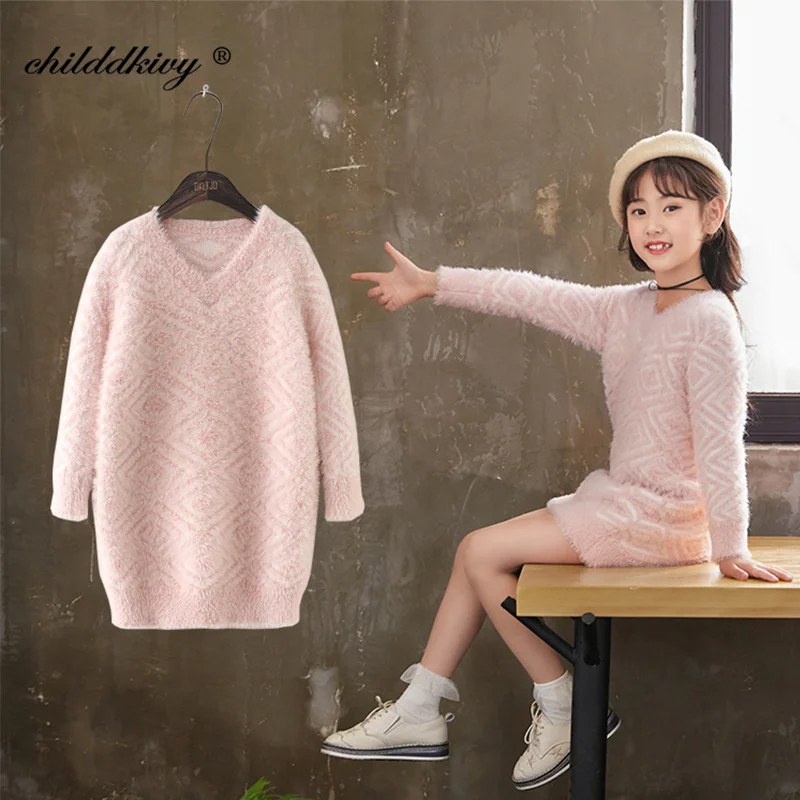 

2018 Brand Teenage Girls Sweaters Spring Autumn Girls Long Sleeve Knitted Clothes Kids Sweater For Girls Coat 6 8 10 12 14 Year