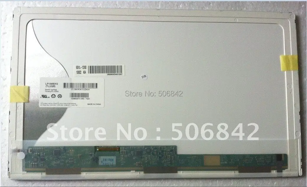 LP156WH2(TL)(QB) Display LCD Schermo 15,6" LED 1366x768 40 Pin 8055684638379 - Foto 8