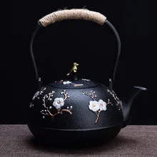 Специальная цена чугун Япония без покрытия Железный чайник под старину вареный чайник чайный набор Железный чайник