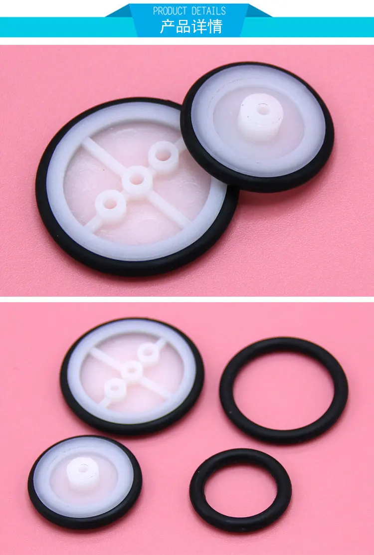rubber (1)